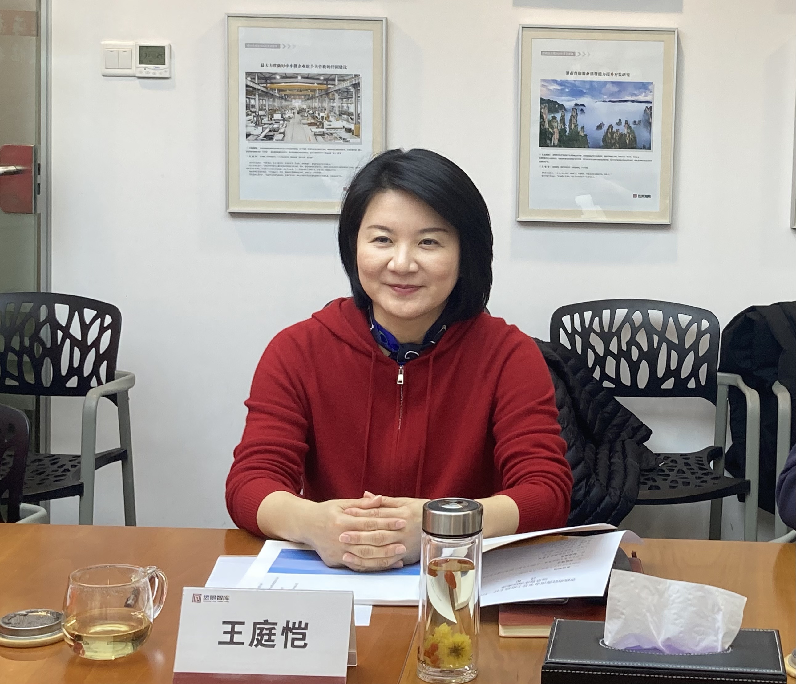 微信圖片_20250214110653.jpg